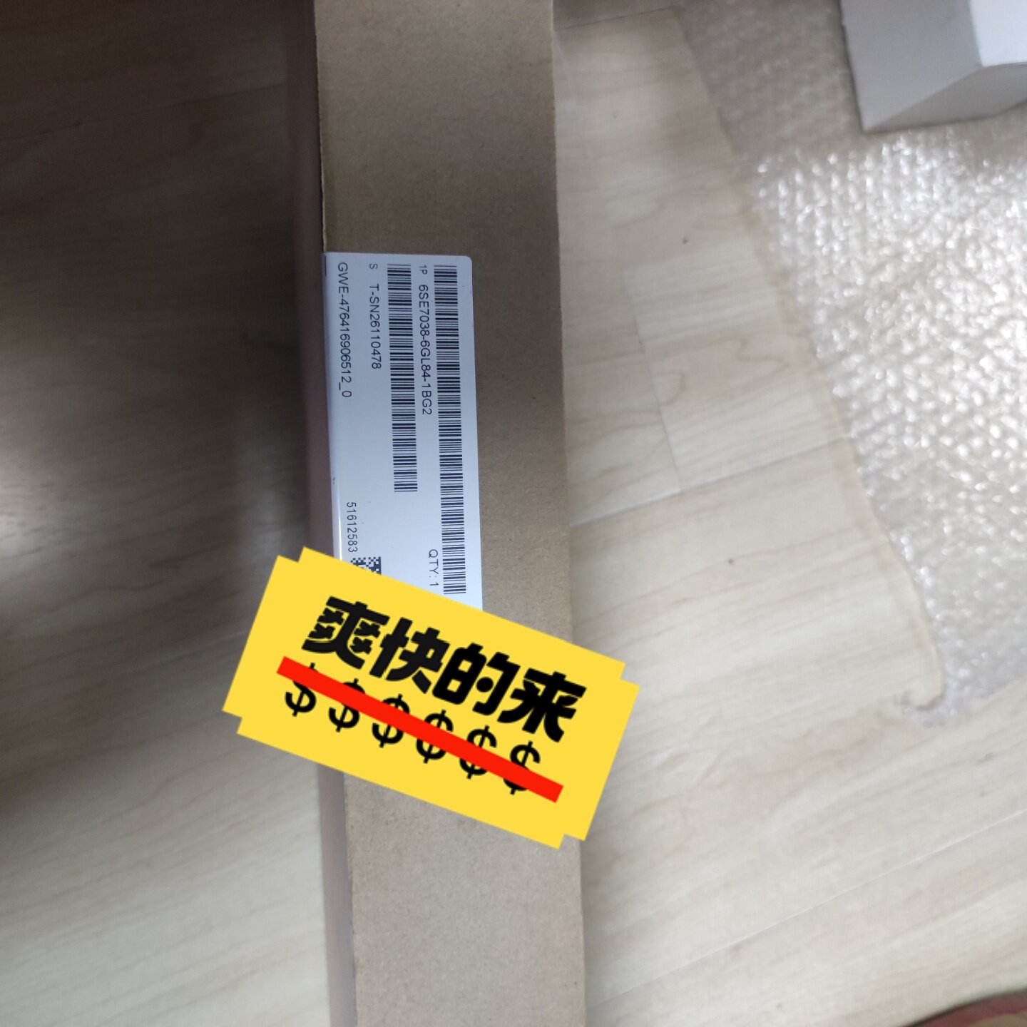 【询价】光纤板6SE7038-6GL84-1BG2实物议价