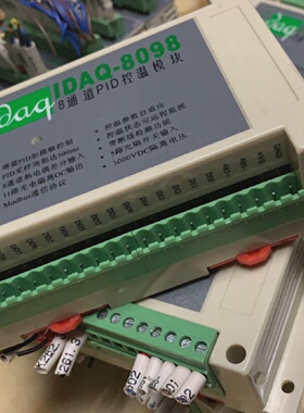 工控产品idaq8通道PID控温模块8089议价