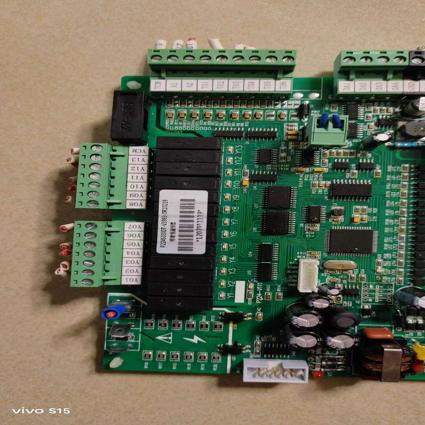 恒温恒湿实验箱控制板P224S031OT-V3983-0R1询价