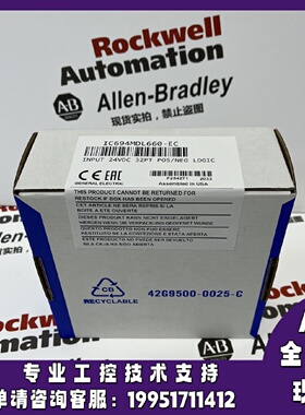 议价IC694MDL660-CC发那科GE控制模块正品质量售後无忧IC694MDL66