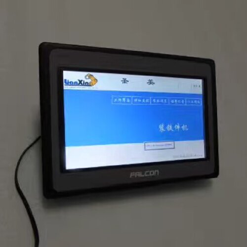 寻通电Kinco步科MT4532T一台重量1公斤