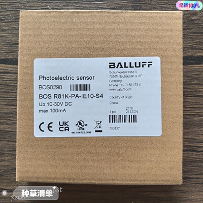 询-巴鲁夫BOS0290光电传感器BOSR