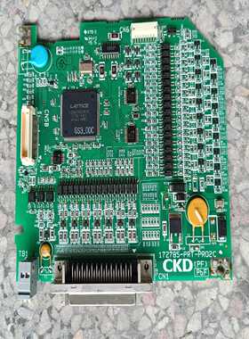 询价172785-PRT-PR02C