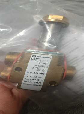 HERION电磁阀2401103阀体适用