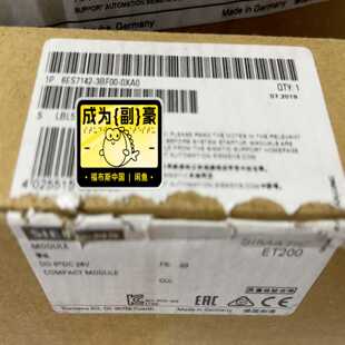 联询价 0AX0 6ES7142 3BF00