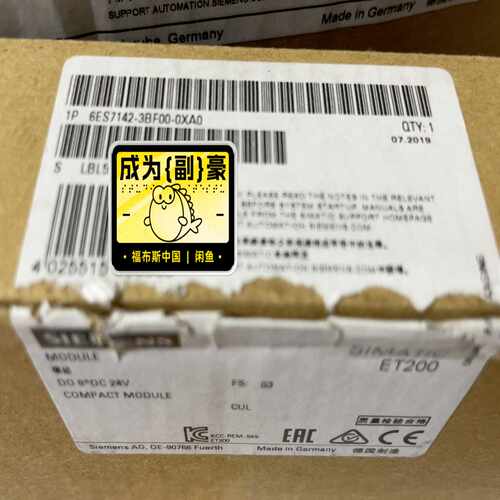 6ES7142-3BF00-0AX0，的联~询价