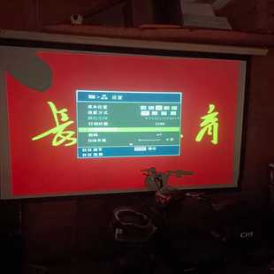 181.学校淘来 长征教育投影仪 询价