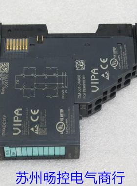 隆兴*现货销售*全新惠朋VIPA模块021-1BD00 现货SM021-1BD00*