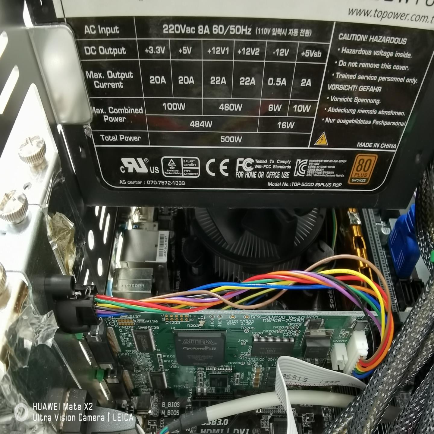 (议价)DPX-CLM100图像采集卡95新拆机现货可以测试