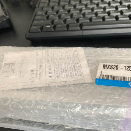 气缸MXS20-125~询价