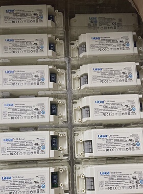 莱福德20W驱动27-42V500mA室内照明电源恒流LF-GIR020YA0500U
