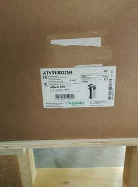 【星慕电子】ATV610D30N4