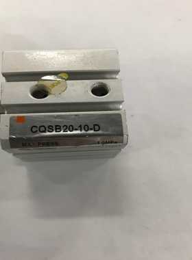 气缸CQSB20-10D~询价