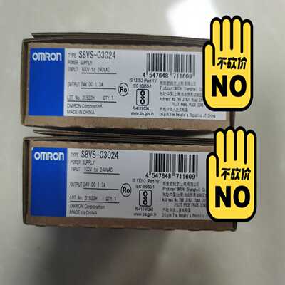 S8VS-03024/D5B-8513开关~询价