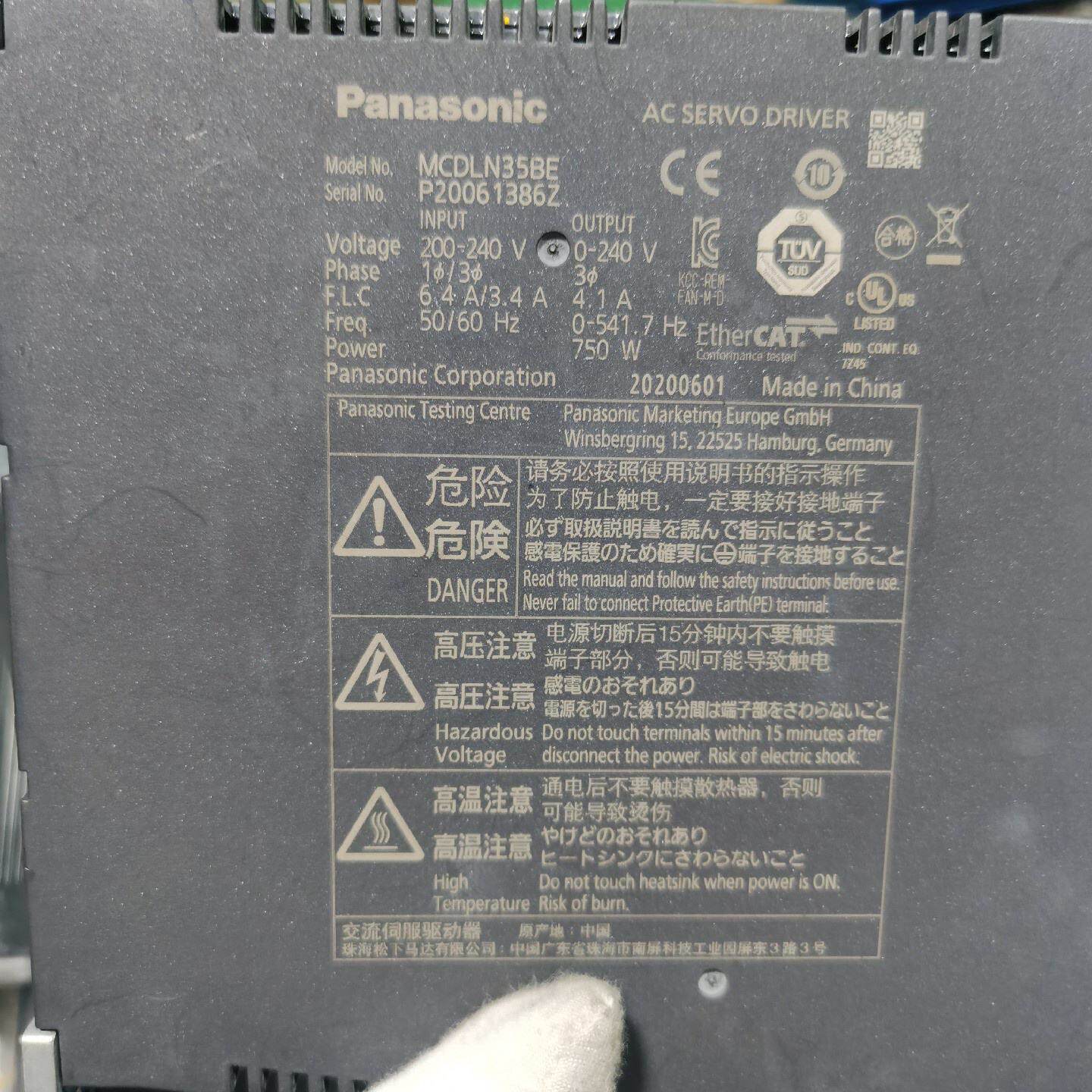议价伺服电机和驱动器套装型号为MLN35BE和MH议价