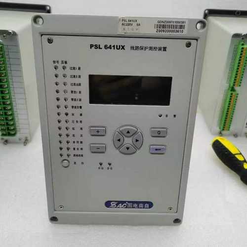 国电南自PSL641UX线路保护仓库装置询价