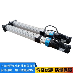 直線式 電動(dòng)缸上海伺服電動(dòng)缸廠家直銷(xiāo)伺服推缸位置速度可調(diào)