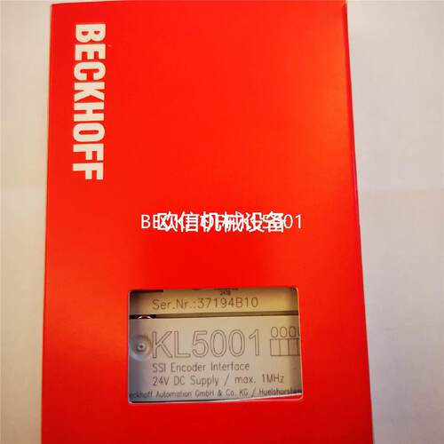 询价BECKHOFFKL5001KL6001倍福模块议价