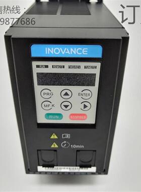 实拍变频器MD200T15B全新正品变频器可咨询客服