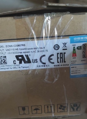 （请询价）全新ECMAC20807RS伺服电机商品保证全新原装机器