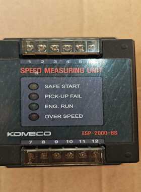 【议价】ESP-2000-BS原厂件，可议价适用