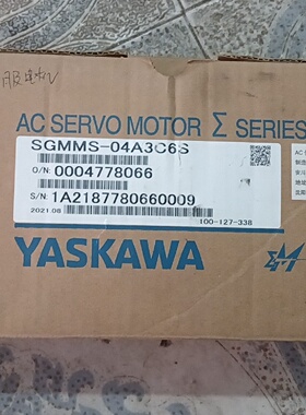 议价SGMMS04A3C6S伺服电机箱码一致议价