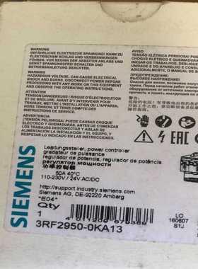 (询价)3RF2950-0KA13 固态继电器调节器 全