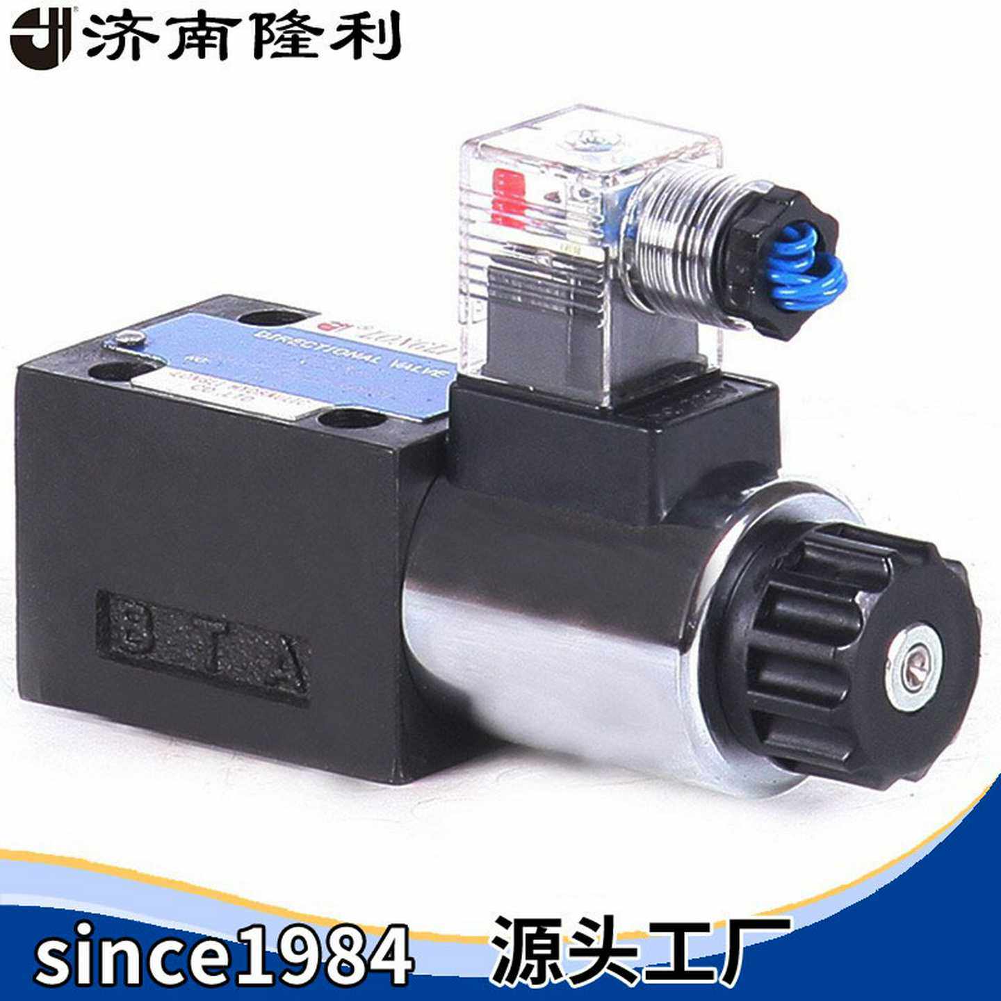 济南隆利液压电磁换向阀4WE6A/B/D/Y单头方向阀源头商家两位四通