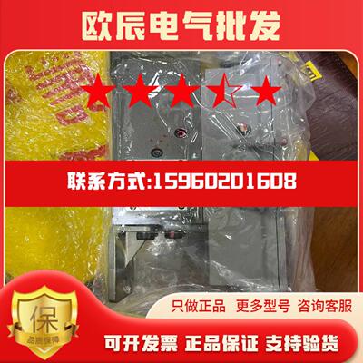 Nabtesco比例阀NFSV-01-125-201