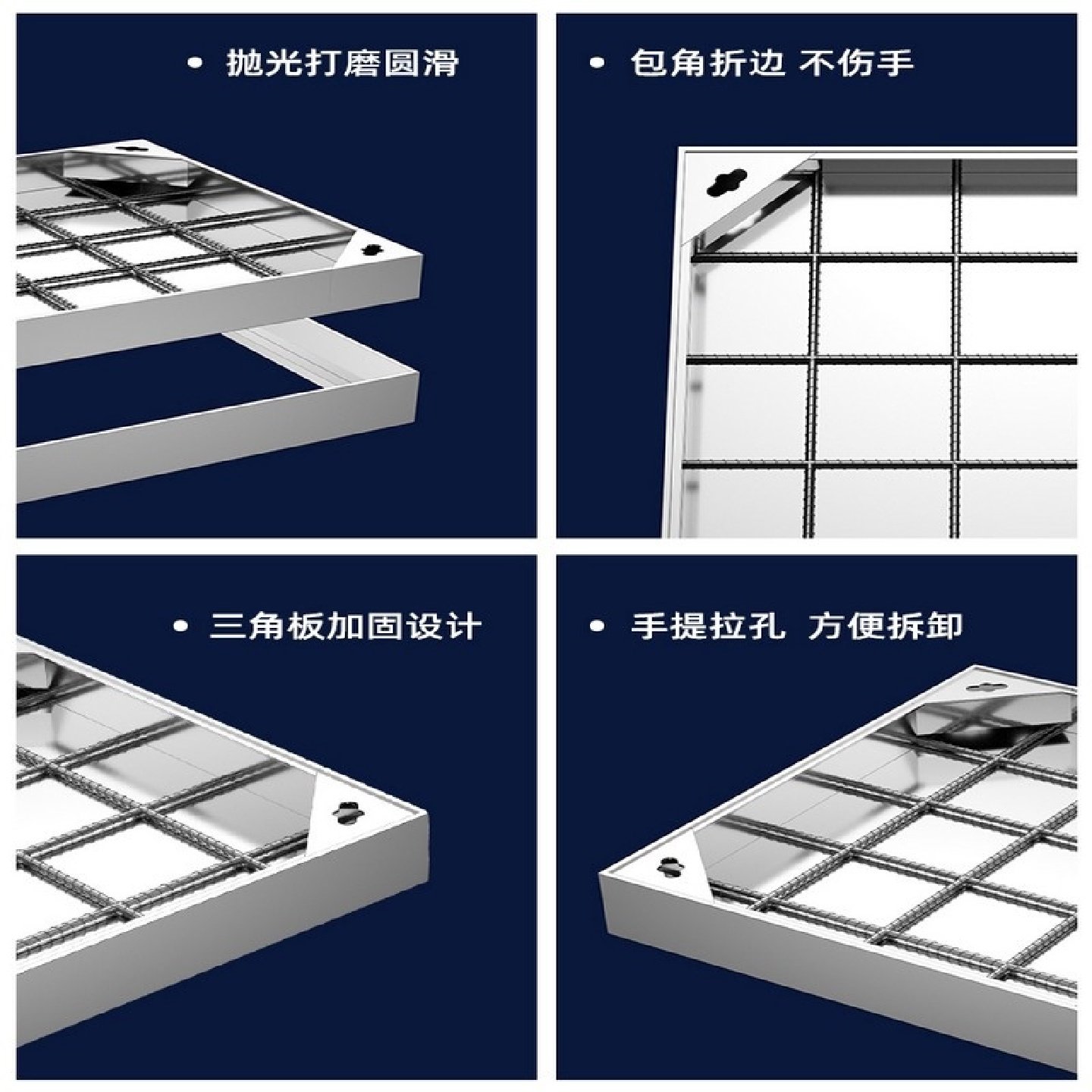 304不锈钢隐形井盖方形圆形装饰污水沙井盖板下水道篦子格栅定制,基础建材,井盖,淘宝优惠券,粉丝福利购,淘宝优惠卷