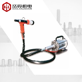 气动铆钉枪RAC3000液压工具 FAR分体式