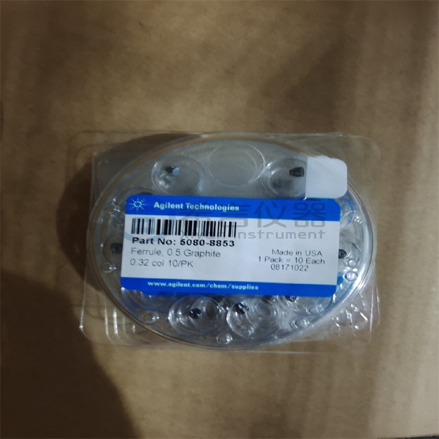 5080-8853安捷伦Agilent热导检测器(TCD)备件0.5mm石墨垫圈