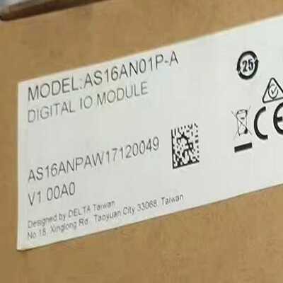AS16AN01P-A，全新原装