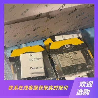 PILZ皮尔兹 751103S3C2023年的拍前询价下单
