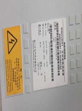 Siemens 6se7023-4Tc61-Z，的~询价