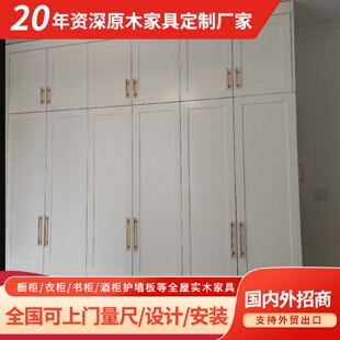 广州市现代简约家用经济型衣柜白色来图整体双开门烤漆衣柜组合