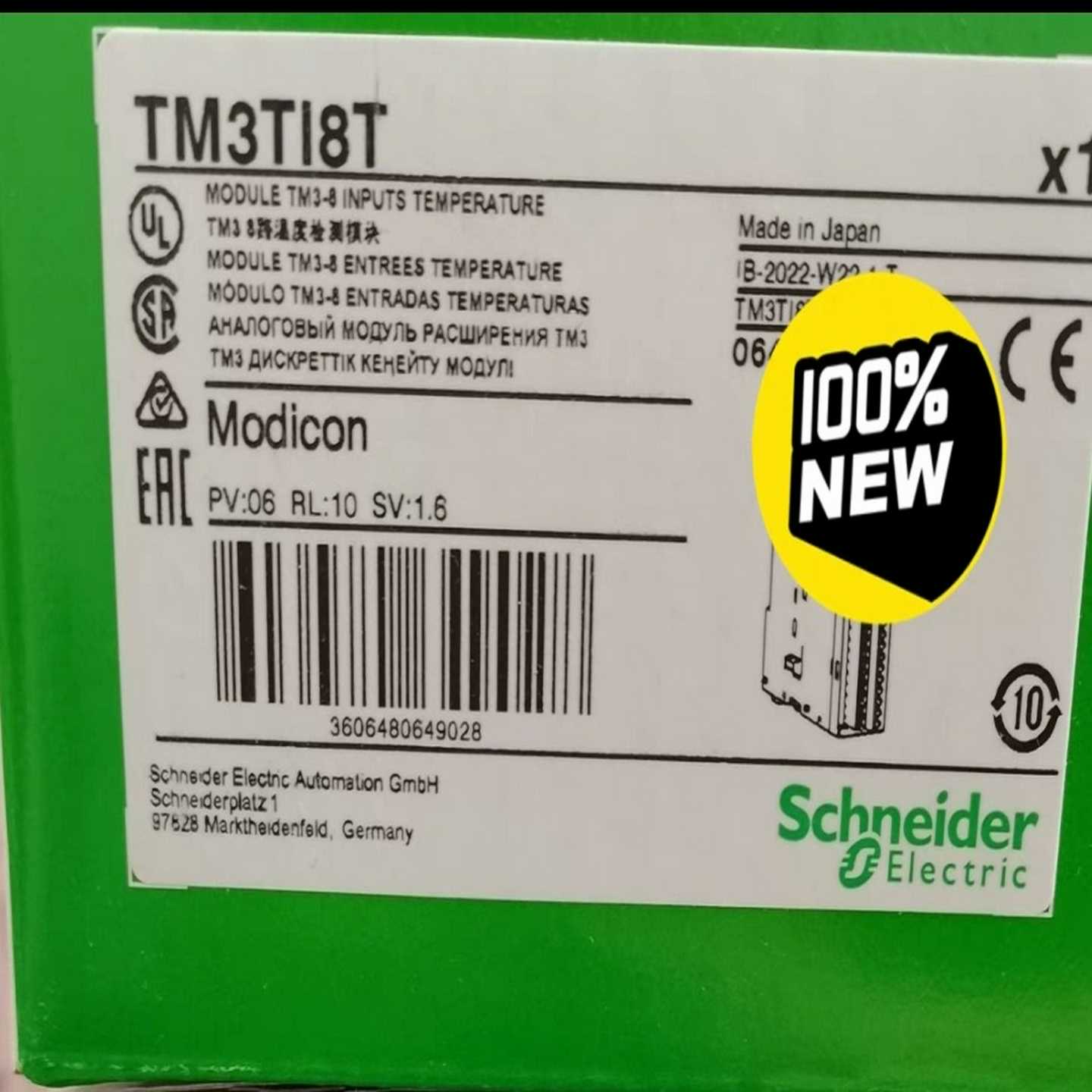 议价施耐德模块TM3TI8T,全新原装正E品现货，有需要联系现货/维修