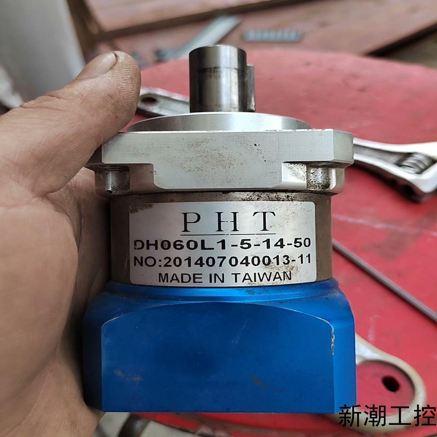 拆机台湾PHT行星减速机DH060L1-5-14-50议价商品