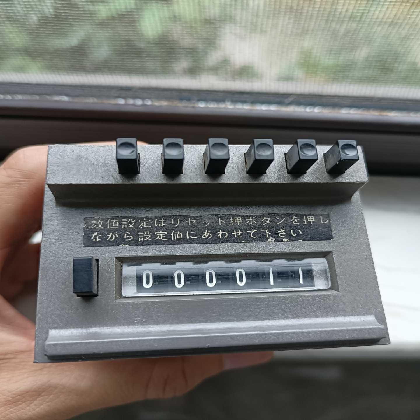 询价~TAMURA计数开关SE-630