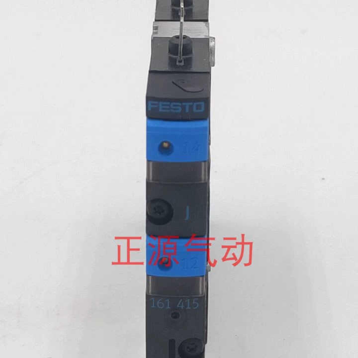 FESTO 费斯托 电磁阀 CPV10-M1H-2X3-OLS-M7  161417  现货