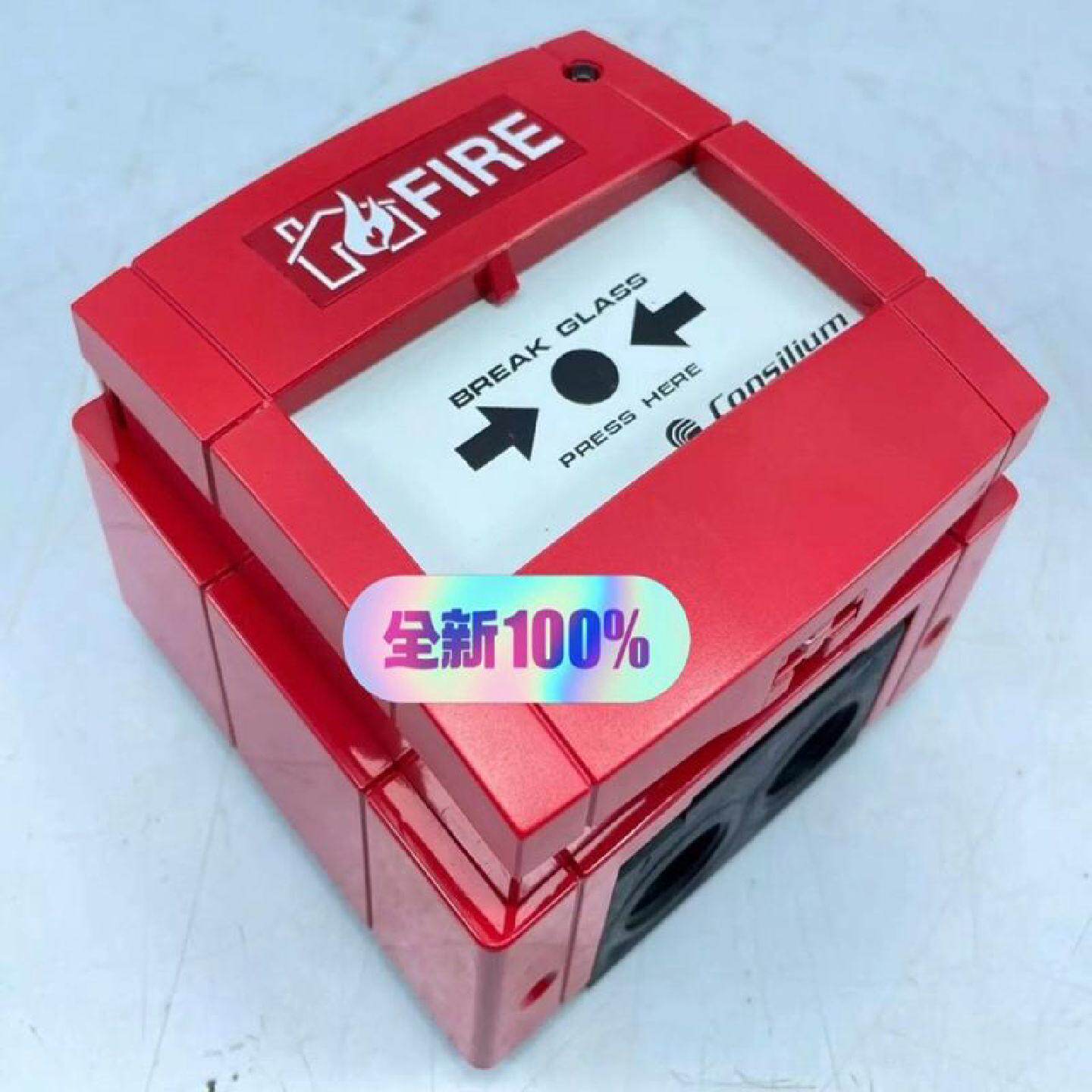 询价康士廉手动报警按钮型号NSACP510067800