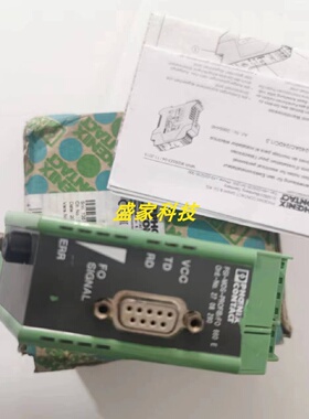 议价正品菲尼克斯光电转换器 PSI-MOS-PROFIB/FO 订货号270829议