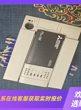 PLCFX3U-16MT拆机功能包好橙色新拍前询价下单