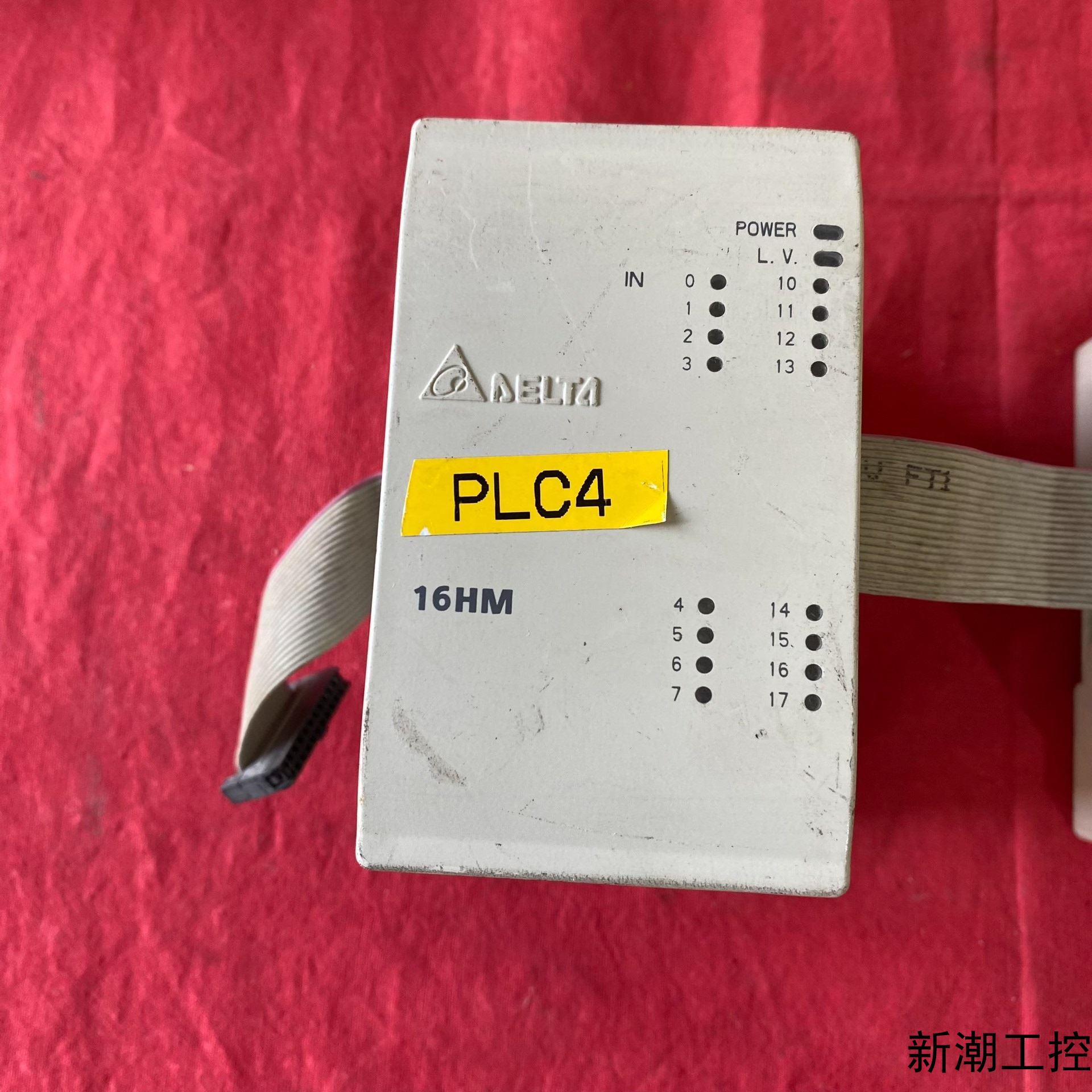 台达PLC模块 DVP16HM11N16输入点功能正常议价商品