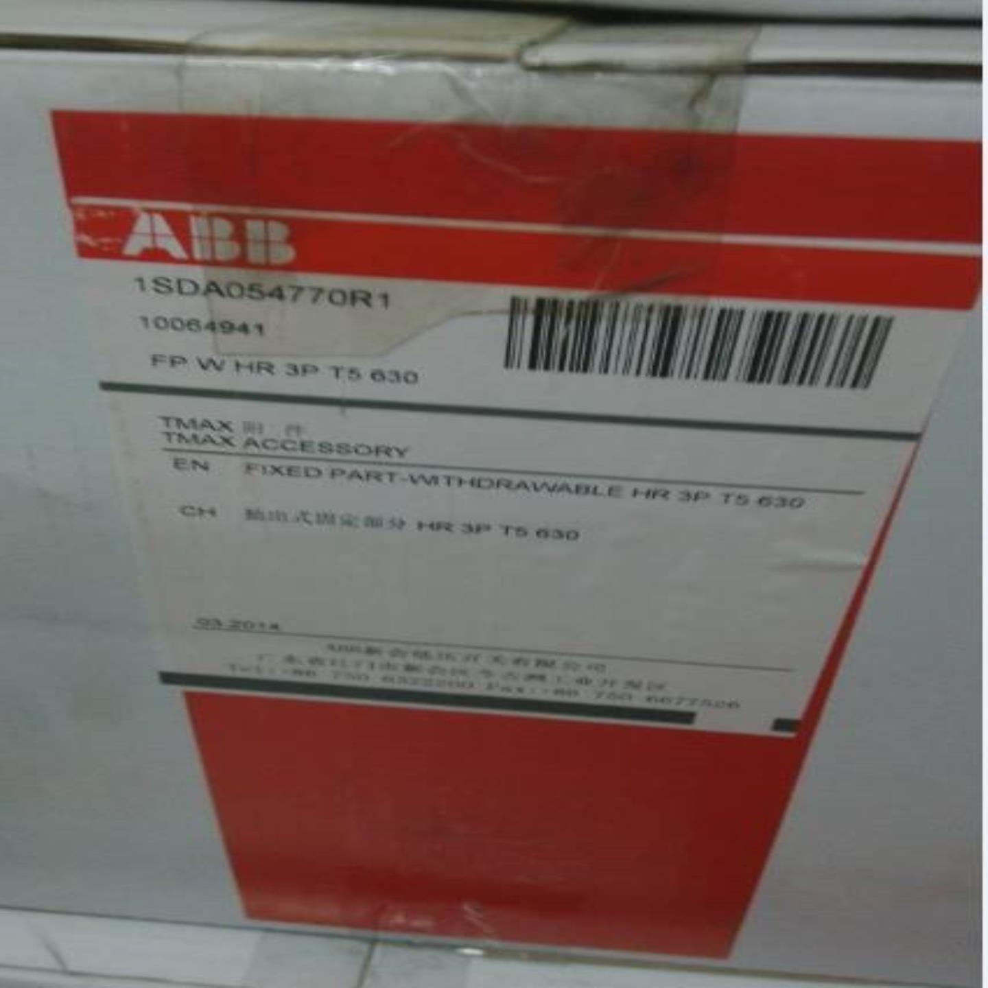 10064941FP:T5630WHR3PABB断路器底座全新原装现货包邮