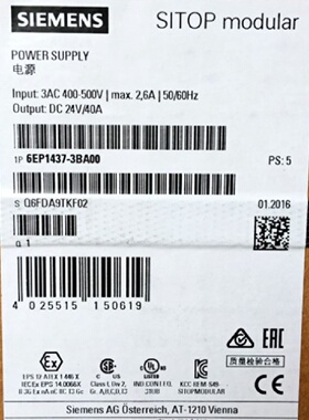 议价6EP1336-3BA10西门子SITOP电源6EP13363BA10调节电源