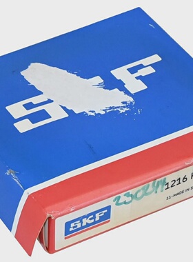 议价Skf 1216 KC3 Pendelkullar Neu适用