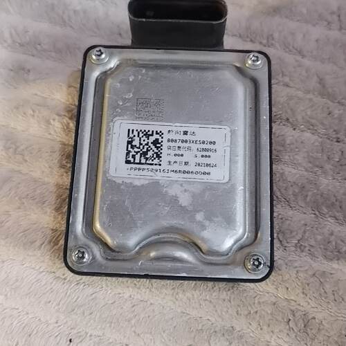合创Z03前向雷达拍前询价