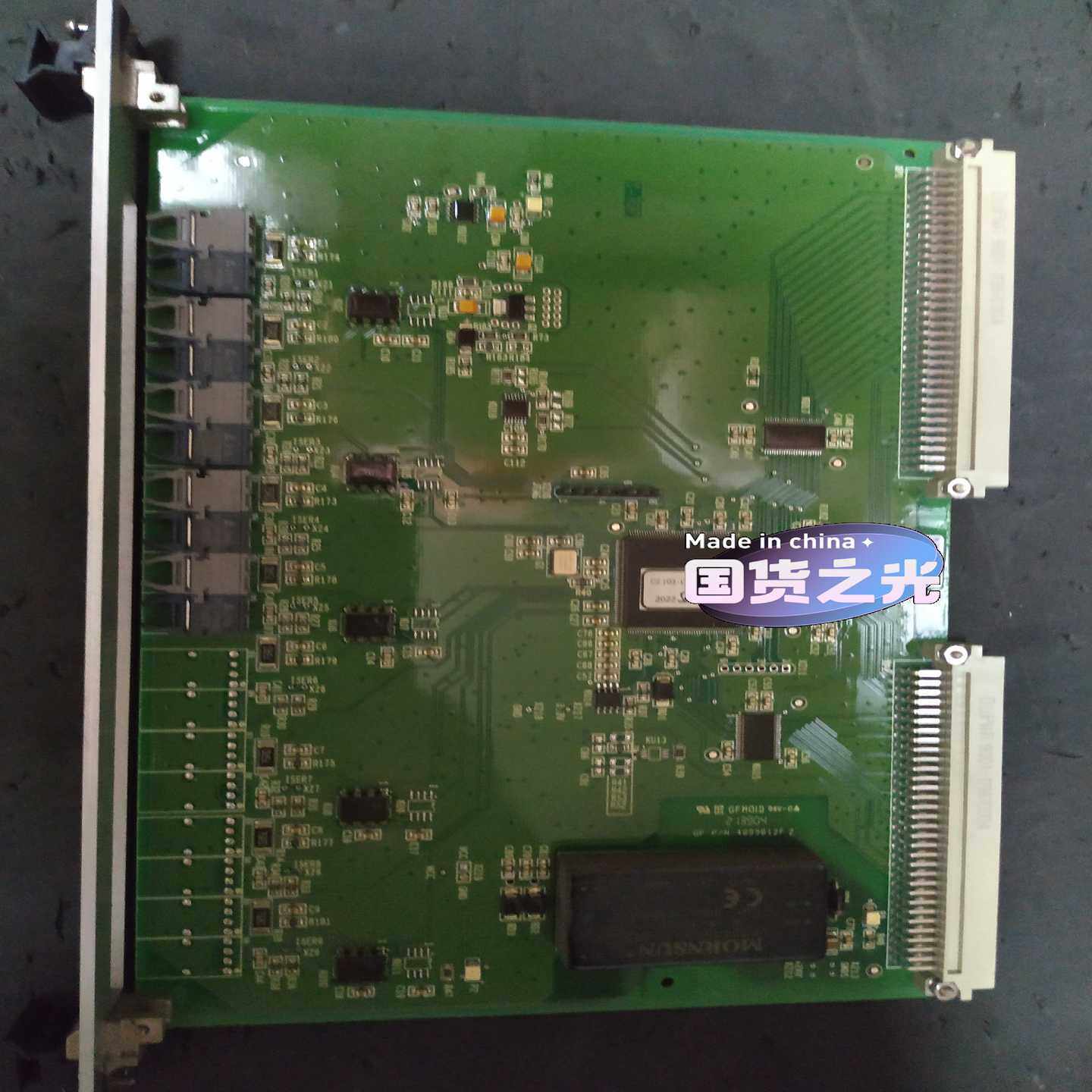 （碧碧商铺）线路板 5558064G 控制板 p1011501302.0,乐器/吉他/钢琴/配件,其它MIDI配件,淘宝优惠券,粉丝福利购,淘宝优惠卷