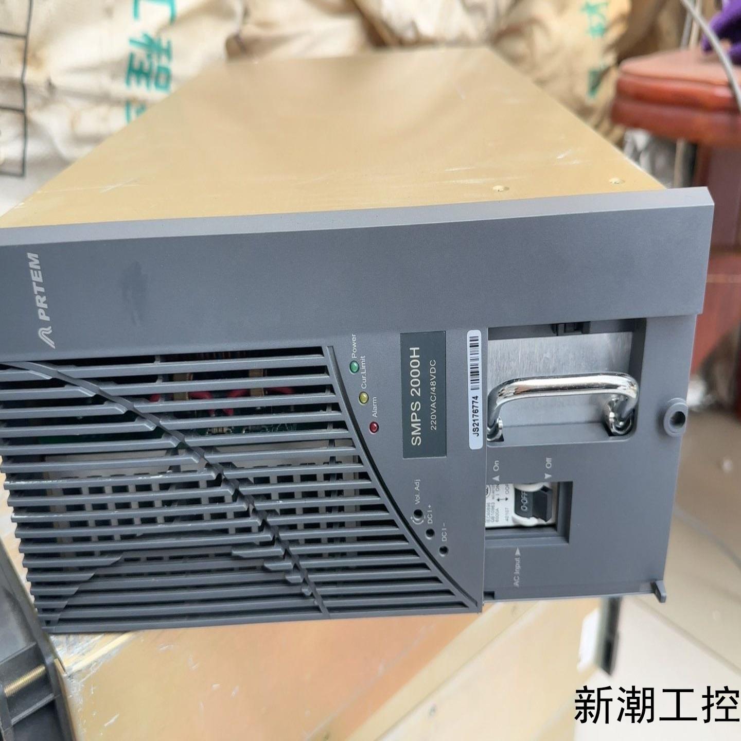 SMPS2000H珠江电源 整流电源模块有量工程余货实议价商品